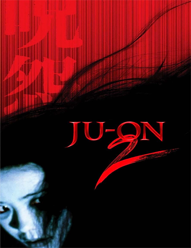 Poster de Ju-on: The Grudge 2 (La maldición 2)