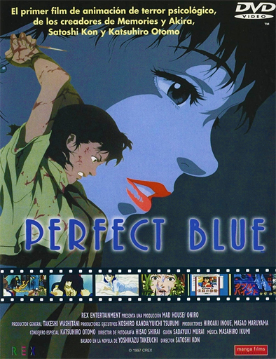 Poster de Pafekuto buru (Perfect Blue)