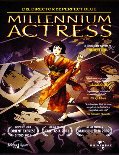Poster de Sennen joyú» (Millennium Actress)