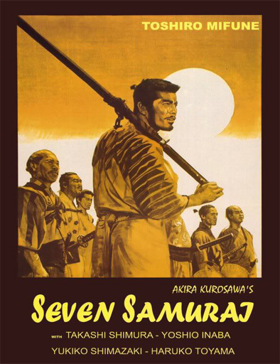 Poster de Shichinin no Samurai (Los siete samuráis)