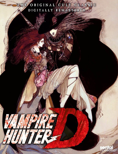 Poster de Vampire Hunter D