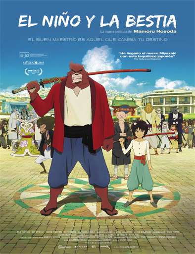 Poster de Bakemono no ko (El niño y la bestia)