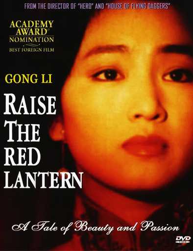 Poster de Da hong deng long gao gao gua (La linterna roja)
