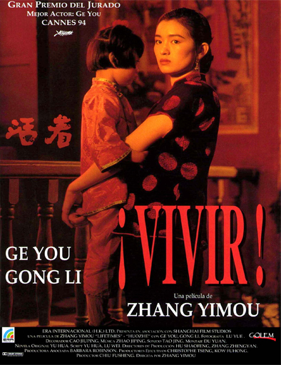Poster de Huo zhe (Vivir)