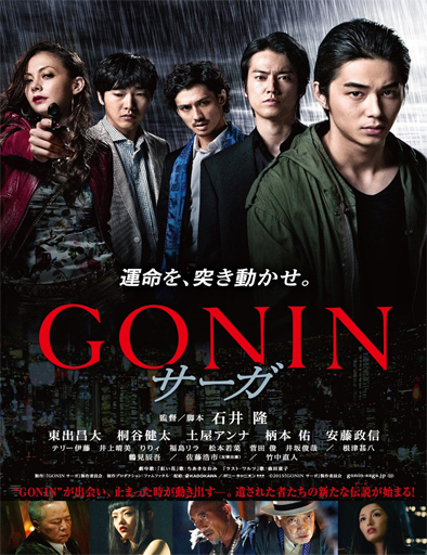 Poster de Gonin sú¢ga