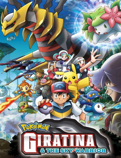 Poster de Pokémon 11: Giratina y el defensor de los cielos