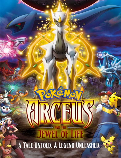 Poster de Pokémon 12: Arceus y la joya de la vida