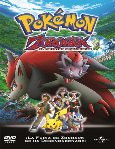 Poster de Pokémon 13: El fantasma gobernante Zoroark