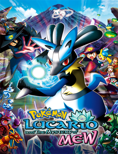 Poster de Pokémon 8: Lucario y el misterio de Mew