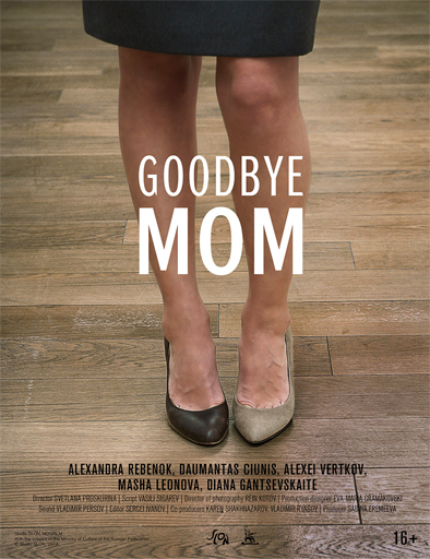 Poster de Do svidaniya mama (Goodbye Mom)