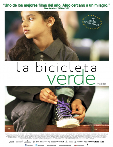 Poster de Wadjda (La bicicleta verde)