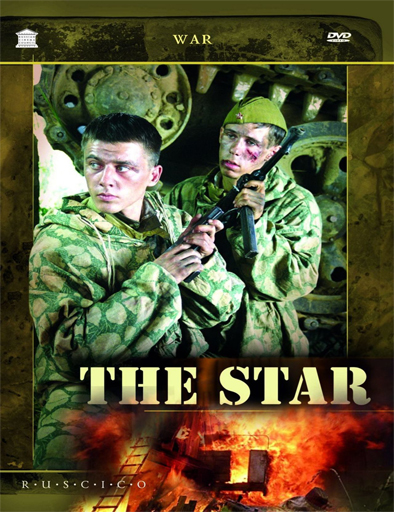 Poster de Zvezda (Estrella, señal de socorro)