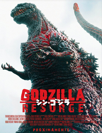 Poster de Shin Gojira (Godzilla resurge)