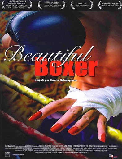 Poster de Beautiful Boxer (Hermoso boxeador)