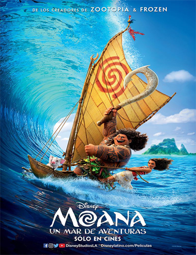 Poster de Moana: Un mar de aventuras