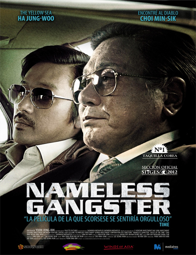 Poster de Nameless Gangster: Rules of the Time