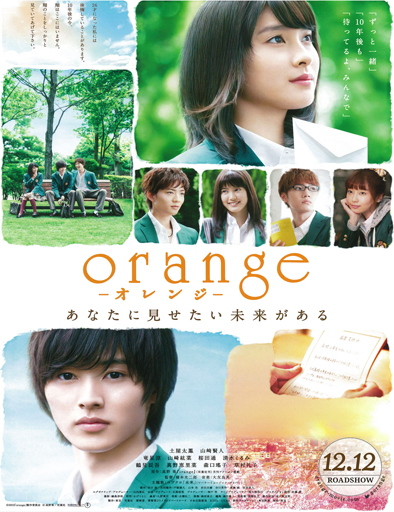 Poster de Orange