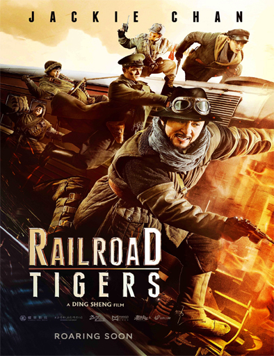 Poster de Railroad Tigers (Los tigres del tren)