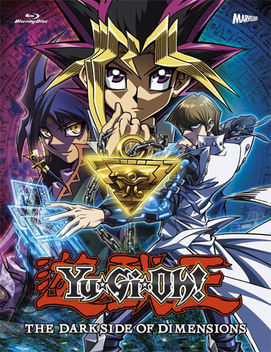 Poster de Yu-Gi-Oh!: El lado oscuro de las dimensiones