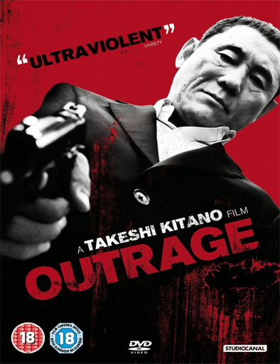Poster de Autoreiji (Outrage)
