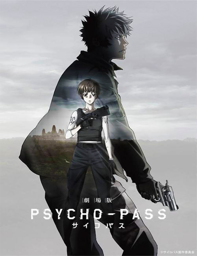 Poster de Gekijouban Psycho-Pass
