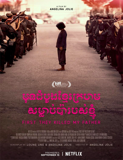 Poster de First They Killed My Father