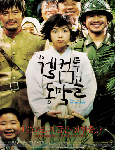 Poster de Welkkeom tu Dongmakgol