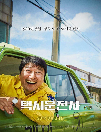 Poster de Taeksi Woonjunsa (A Taxi Driver)