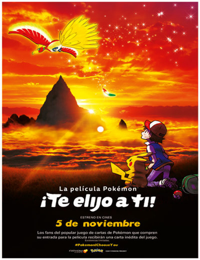 Poster de Pokémon La Película: ¡Te Elijo A Ti!