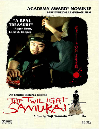 Poster de Tasogare seibei (El ocaso del samurái)