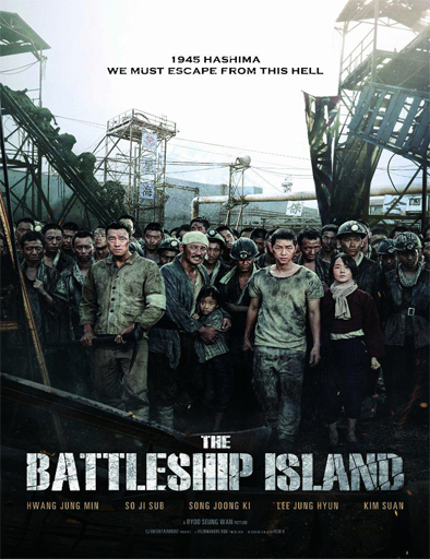 Poster de The Battleship Island
