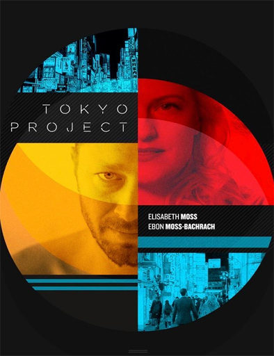 Poster de Tokyo Project