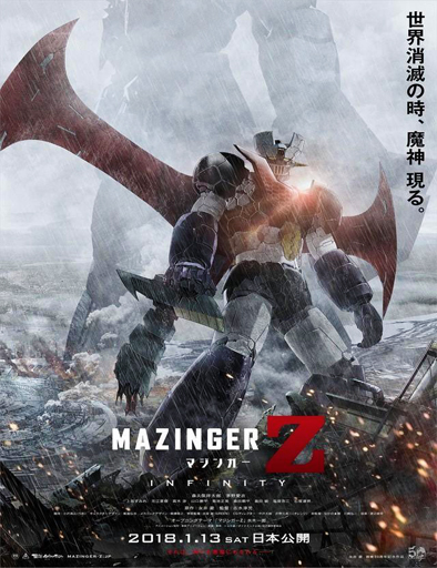 Poster de Mazinger Z Infinity