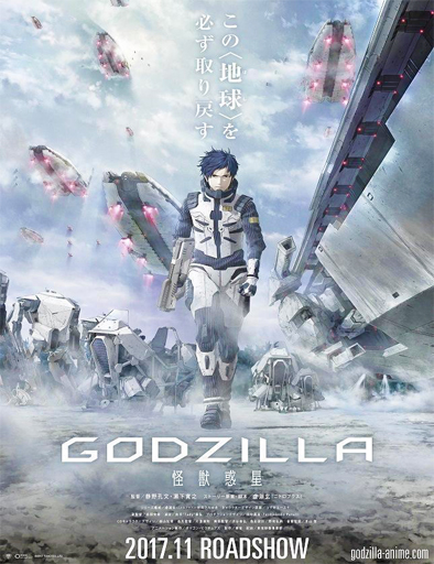 Poster de Godzilla: El planeta de los monstruos