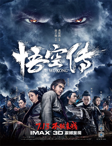 Poster de The Tales of Wukong