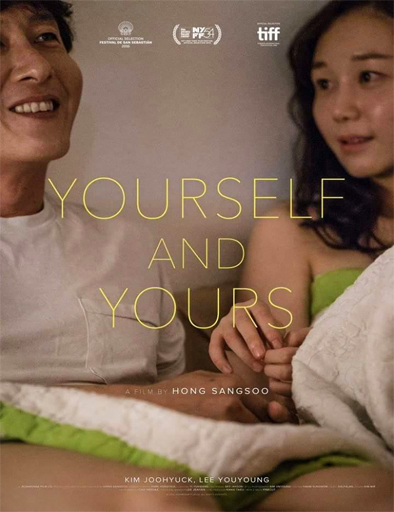 Poster de Yourself and Yours