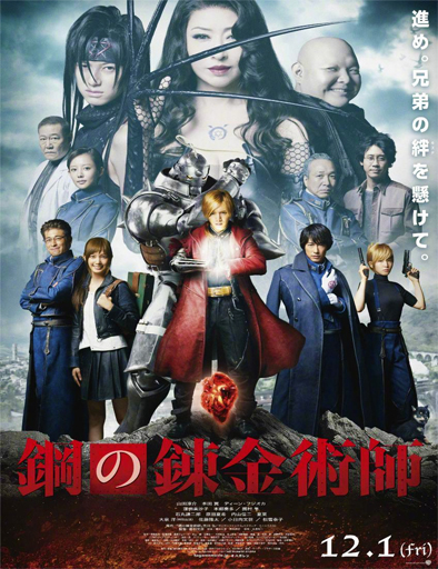 Poster de Fullmetal Alchemist Live-Action