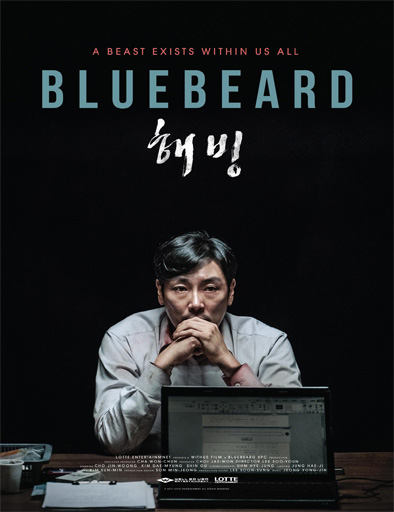 Poster de Bluebeard