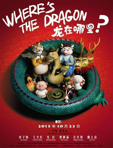 Poster de Where's the Dragon?
