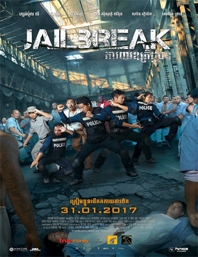 Poster de Jailbreak