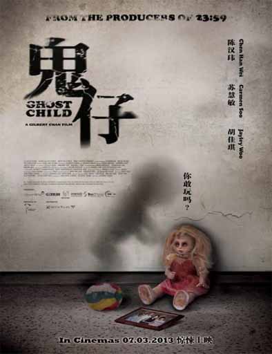 Poster de Gui zi (Ghost Child)