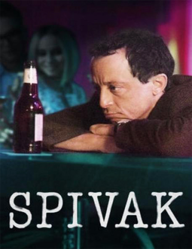 Poster de Spivak