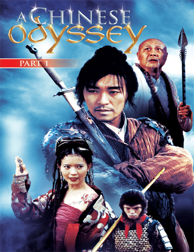 Poster de A Chinese Odyssey Part One: Pandora's Box