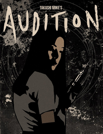 Poster de Audition (ú”dishon)