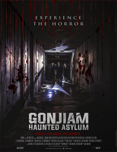 Poster de Gonjiam: Haunted Asylum (Gon-ji-am)