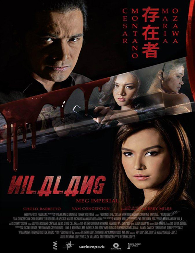 Poster de Nilalang (Entity)