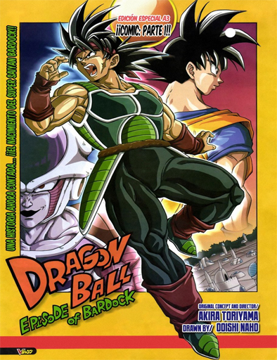 Poster de Dragon Ball: Episodio de Bardock