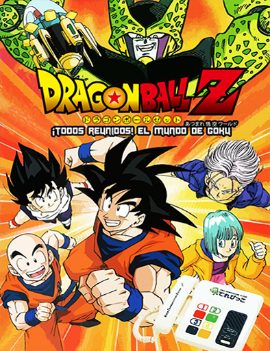 Poster de Dragon Ball Z ¡Reuniros! El mundo de Goku 