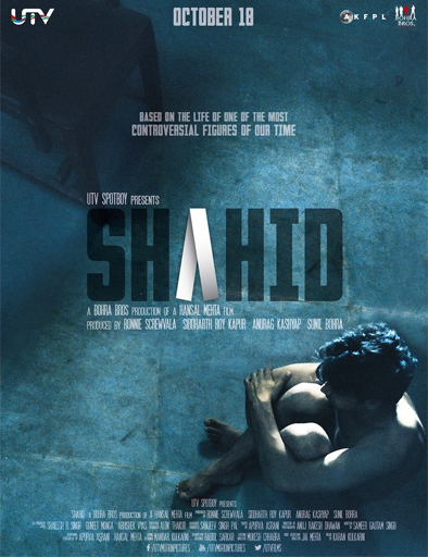 Poster de Shahid