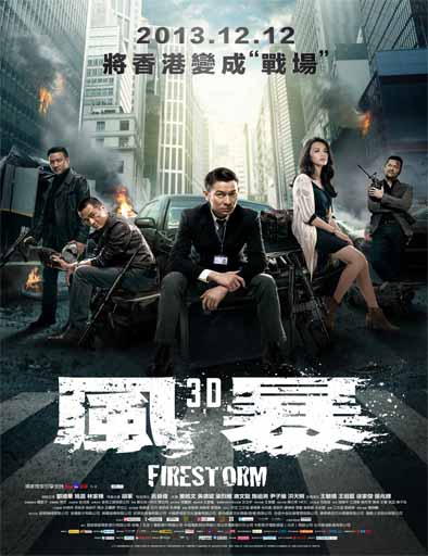 Poster de Fung bou (Firestorm)